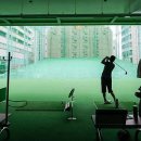 그린시티 골프연습장 이미지