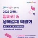 (주)한국에프에스 이미지
