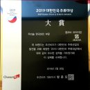 젤코바 이미지