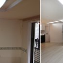 신괴정화신아파트 이미지