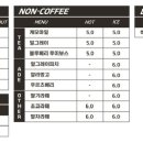 플루토플루토X언덜