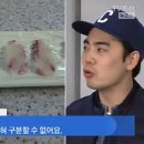 도미
