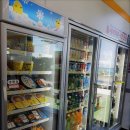 레몬비 신창점 이미지