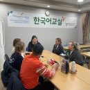 강릉정보공업고등학교 이미지