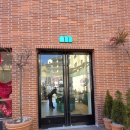 아치울길 이미지