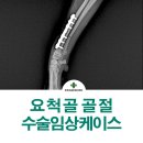 튼튼동물의료센터 네이버블로그