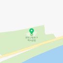 연천쌀상회 네이버블로그