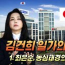 태경슈퍼 이미지