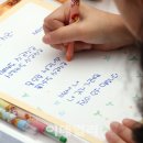 개성만점 손글씨 이미지