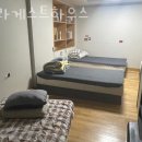 한라게스트하우스 이미지