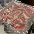 냉삼시대 이미지