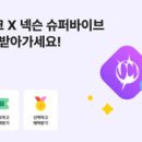 삼성오토뱅크 이미지