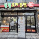 장림16-1 이미지