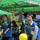 ‘온빛’, 반송종합사회복지관 ‘가정의 달’ 행사 봉사
