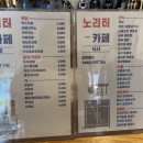 브런치로뎀 이미지