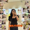 DDP | 강남 에스이미지컬렉션 DDP 진단 후기