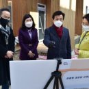 대봉경로당 이미지