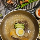 남고문정육식당 이미지