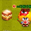 토스트 팡 이미지