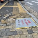 비상소화장치함-1 이미지