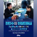 요나약국 네이버블로그
