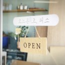 김제농협 죽산지점 주유소 이미지