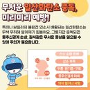 LP가스(주)