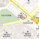 송소현산부인과의원 티스토리