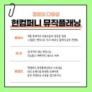 현컴퍼니 이미지