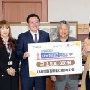 (사)광주북구장애인복지회 이미지