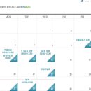 한신휴플러스아파트 이미지