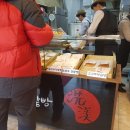 세미단팥빵 이미지