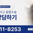 정강동물병원 이미지