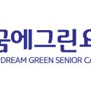 안산시립합창단 찾아가는 음악회 이미지