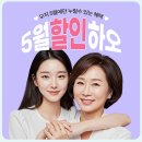 송도비앤미의원 이미지