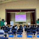 광양시치매안심센터 이미지