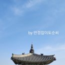 남문노래연습장 이미지
