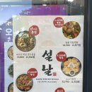 공공용 48 이미지