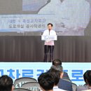 대변어촌계