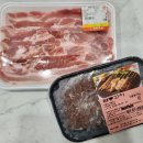 참된축산 이미지