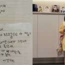 수아의 옷장
