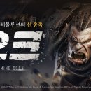 레볼루션(주) 이미지