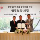 신세계상회 헤럴드경제