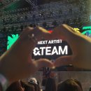 250601 위버스콘 위버스파크 그린패스 관람 후기&amp;스냅슛 S24 울트라 대여 후기(+위버스파크 팁)