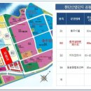 코아루퍼스트아파트 앞 이미지