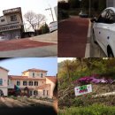 화암네거리~북대전 ic 이미지