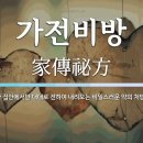 태안-안면-비상-10 Daum카페