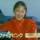 호시카와 이미지