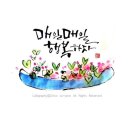 오늘의그릇 이미지