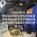 삼부연로17번길 이미지